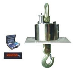 河北成華電子吊秤分段法、淘汰法解決數(shù)字跳變思路講解